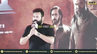 ಕಿಚ್ಚನ ಮುಂದೆ ದೊಡ್ಡ ಬೇಡಿಕೆ ಇಟ್ಟ ಯುವ ಡೈರೆಕ್ಟರ್ | Hoysala trailer launch | Sudeep | Dhananjay