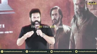 ಕಿಚ್ಚನ ಮುಂದೆ ದೊಡ್ಡ ಬೇಡಿಕೆ ಇಟ್ಟ ಯುವ ಡೈರೆಕ್ಟರ್ | Hoysala trailer launch | Sudeep | Dhananjay