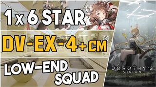 DV-EX-4 + Challenge Mode | Low-End Squad |【Arknights】