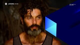 Survivor All Star | Trailer | 23/03/2023