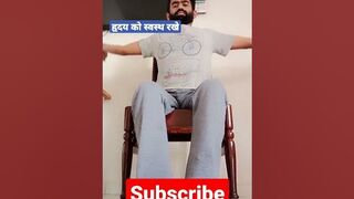 yoga on chair 20 Sashakasana हृदय को स्वस्थ रखे #yoga #heart