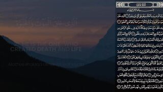 Surat Al-Mulk Challenge | Verse 02 | Memorise One Verse Each Day