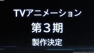 Re Zero Season 3 - Official Teaser Trailer