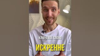 2 главных фактора как женщина может помочь раскрыть потенциал своему мужу #yoga #meditation