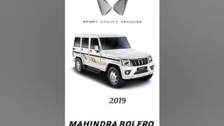 Mahindra Bolero Evolution #trending #viral #youtube #shorts #mahindra #bolero #instagram #reels