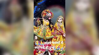 जय श्री राधाकृष्ण #video #viral #vlog #instagram #like #shortvideo #shorts #short #shortsfeed #statu