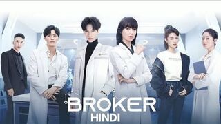 Broker (2021) - Trailer Hindi | New Korean Drama Hindi Dubbed | Latest Hindi Dubbed Korean Drama