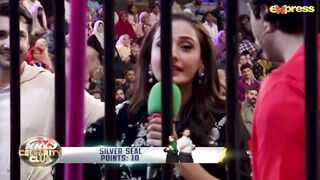 Minal Khan Ki Jail Ki Safai | KKJ Celebrity Club | 8th Ramzan | Express TV