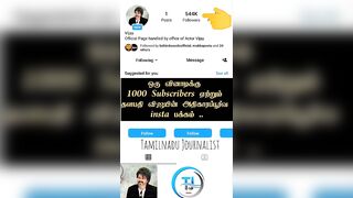 Thalapathi Vijay official Instagram account get 1k subscribers in every 1 second ????????????