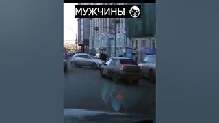 ЖЕНЩИНЫ VS МУЖЧИНЫ ПАРКОВКА #машина #car #funny