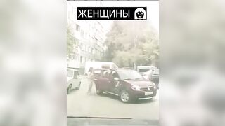 ЖЕНЩИНЫ VS МУЖЧИНЫ ПАРКОВКА #машина #car #funny