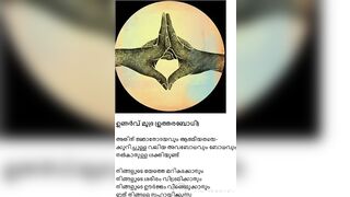 ഏറ്റവും ശക്തമായ 5 കൈ മുദ്രകൾ #shorts #mudrasbenefits #mudra #viralshorts #youtubeindia #yoga