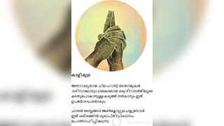 ഏറ്റവും ശക്തമായ 5 കൈ മുദ്രകൾ #shorts #mudrasbenefits #mudra #viralshorts #youtubeindia #yoga