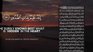 Surat Al-Mulk Challenge | Verse 13 | Memorize One Verse Each Day