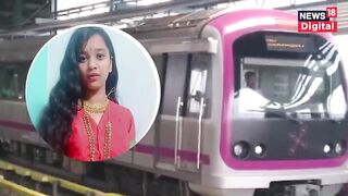 Viral: Delhi Metro Bikini Girl पुरे Social Media पर जबरदस्त Viral | Urfi Javed | Rhythm Chanana