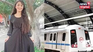 Viral: Delhi Metro Bikini Girl पुरे Social Media पर जबरदस्त Viral | Urfi Javed | Rhythm Chanana