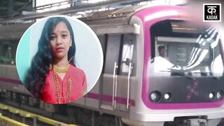 Delhi Metro Bikini Girl Viral: Metro में बिकिनी पहन लड़की ने किया सफर, कहा, 'यह मेरी व्यक्तिगत पसंद'