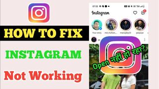 Instagram Not Working Today | Instagaram Automatically Close | Instagram Open Nahi Ho Raha Hai