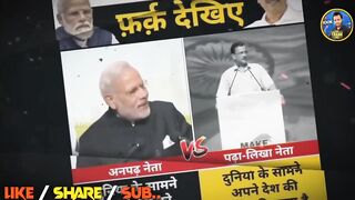 Pm Modi Funny Troll On Fake Degree Amitshah | Modi Viral Funny Meme