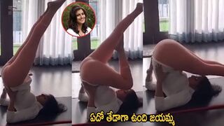 Actress Varalaxmi Sarathkumar HOTTEST Yoga Video | Varalaxmi Sarathkumar Workout | Life Andhra Tv