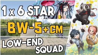 BW-5 + Challenge Mode | Low-End Squad |【Arknights】