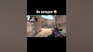 #csgo #ксго #cs2 #shortvideo #shorts #sourse2 #funny #game #easy #counterstrike #csgofans