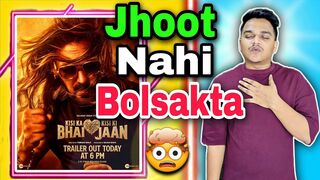 Kisi Ka Bhai Kisi Ki Jaan Trailer REVIEW | Suraj Kumar |