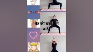 #yoga#health #yogafitness#fitness#weightloss#bellyfatloss#satisfying#exercise#motivation#absworkout