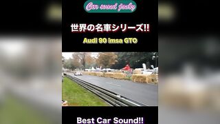 Crazy Car Sound Compilation 078 #shorts #short