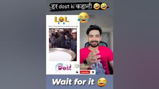 funny????????????.......| reaction | #funny #shorts #reaction #memes #viral #video #comedy #tiktok