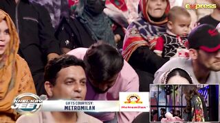 Sahi Jawabat Pe Inamat | KKJ Celebrity Club | 24th Ramzan | Express TV