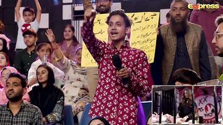 Sahi Jawabat Pe Inamat | KKJ Celebrity Club | 24th Ramzan | Express TV