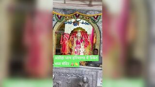 #travel #haryana #beautiful #temple #park #dharshan #video #viral #viralvideo #trending #????️????????????????