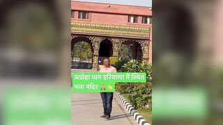 #travel #haryana #beautiful #temple #park #dharshan #video #viral #viralvideo #trending #????️????????????????