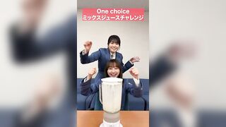 20230421 影山優佳 丹生明里 日向坂46 Tiktok