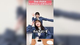 20230421 影山優佳 丹生明里 日向坂46 Tiktok