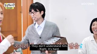 English is the hardest part of this challenge! | How Do You Play E182 | KOCOWA+ | [ENG SUB]