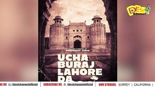 UCHA BURAJ LAHORE DA (Official Trailer) | Amberdeep Singh | Amrinder Gill | Latest Punjabi Film 2023