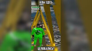 ПОКАЗАЛ ГДЕ ПОЗНАКОМИЛИСЬ С ЕЕ МАМОЙ #shorts #games #gaming #gtaonline #funny #gta #shortvideo