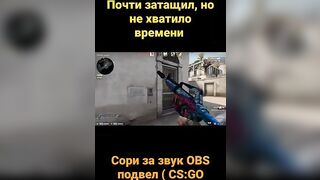 #dust2, #csgo, #кейсы, #ножи, #m4a1, #sniper, #наваха, #usp, #games, #spray, #shorts, #speed