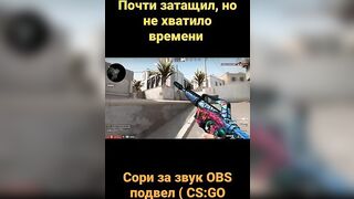 #dust2, #csgo, #кейсы, #ножи, #m4a1, #sniper, #наваха, #usp, #games, #spray, #shorts, #speed