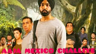 "Aa Ja Mexico Chaliay" Movie Trailer..#AaJaMexicoChaliay #FilmTrailer #punjabicomedy #MexicanCulture