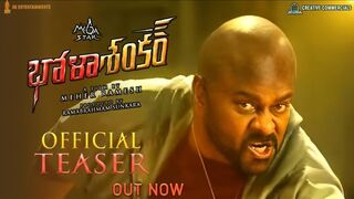 BholaaShankar MASSIVE l Trailer | Chiranjeevi | Tamannaah | Keerthy Suresh | Meher Ramesh AK