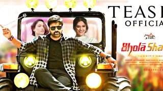 BholaaShankar MASSIVE l Trailer | Chiranjeevi | Tamannaah | Keerthy Suresh | Meher Ramesh AK