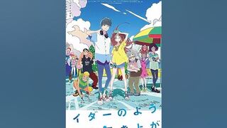 rekomend anime movie part2#anime#animeshorts#5cmpersecond#hotarubinomorie#kyoukainokanata#bubble