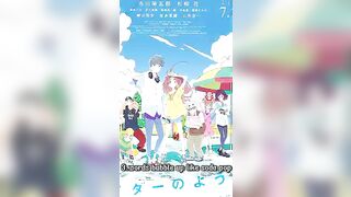 rekomend anime movie part2#anime#animeshorts#5cmpersecond#hotarubinomorie#kyoukainokanata#bubble