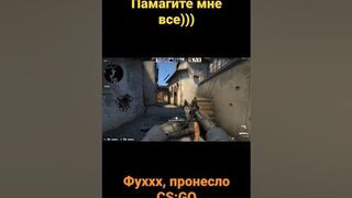 #inferno, #maps, #csgo, #кейсы, #ножи, #games, #spray, #usps, #knife, #наваха, #скиныcsgo