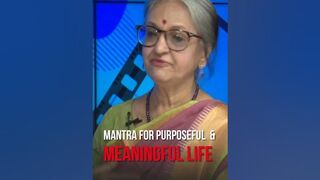 Mantra for purposeful & meaningful life | Dr. Mala Kapadia | Yoga | Ayurveda | Prudent | 230423