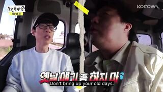 Yu Jae Seok has words about Joo Woo Jae's live stream | How Do You Play E183 | KOCOWA+ | [ENG SUB]