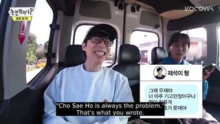 Yu Jae Seok has words about Joo Woo Jae's live stream | How Do You Play E183 | KOCOWA+ | [ENG SUB]